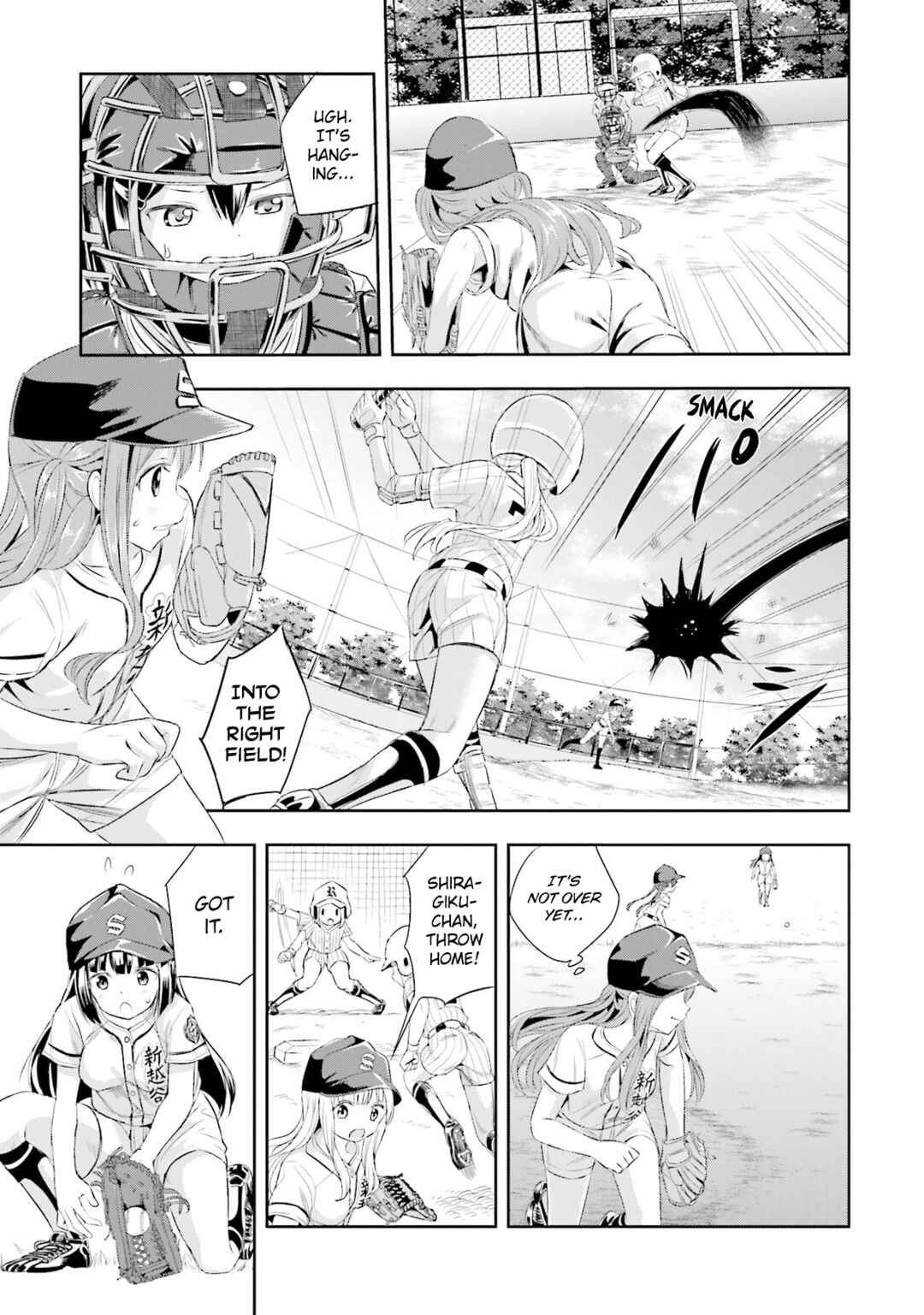 Tamayomi Chapter 6 - Page 23
