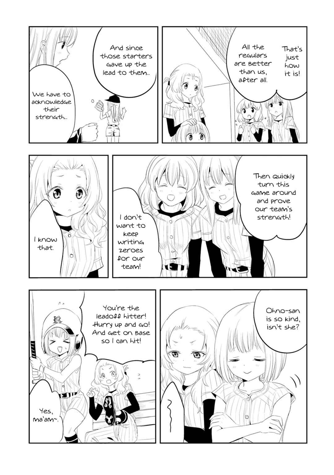 Tamayomi Chapter 6 - Page 31