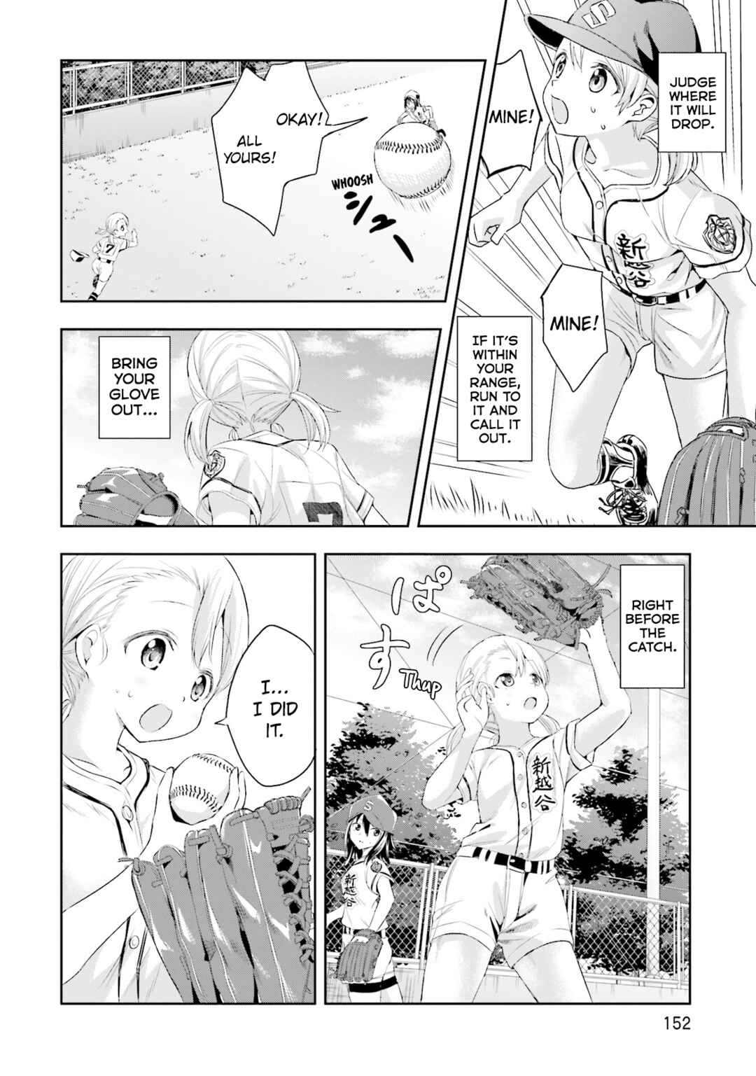 Tamayomi Chapter 6 - Page 6