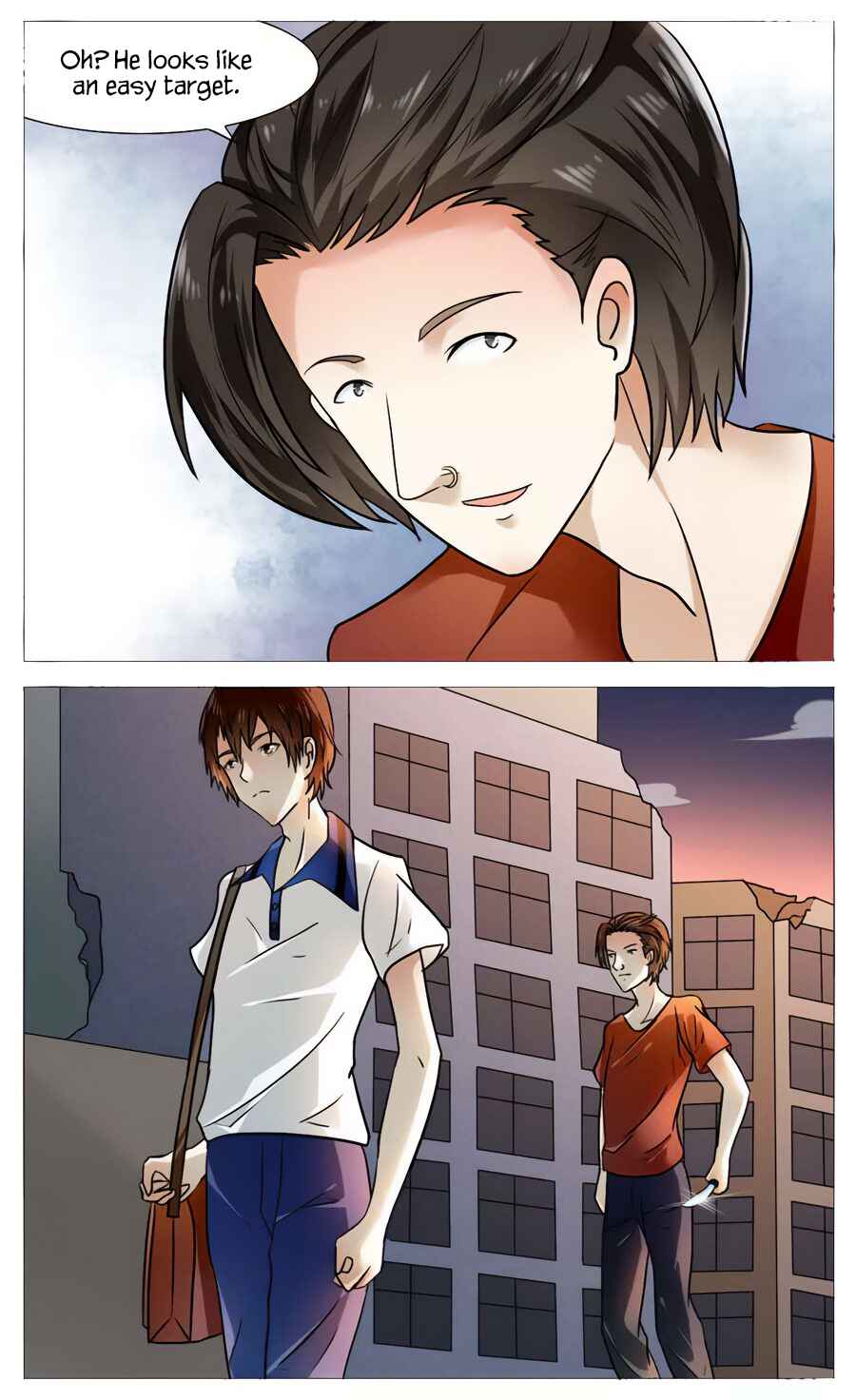 Wǒ Shì Wǒ Qī Chapter 53 - Page 5