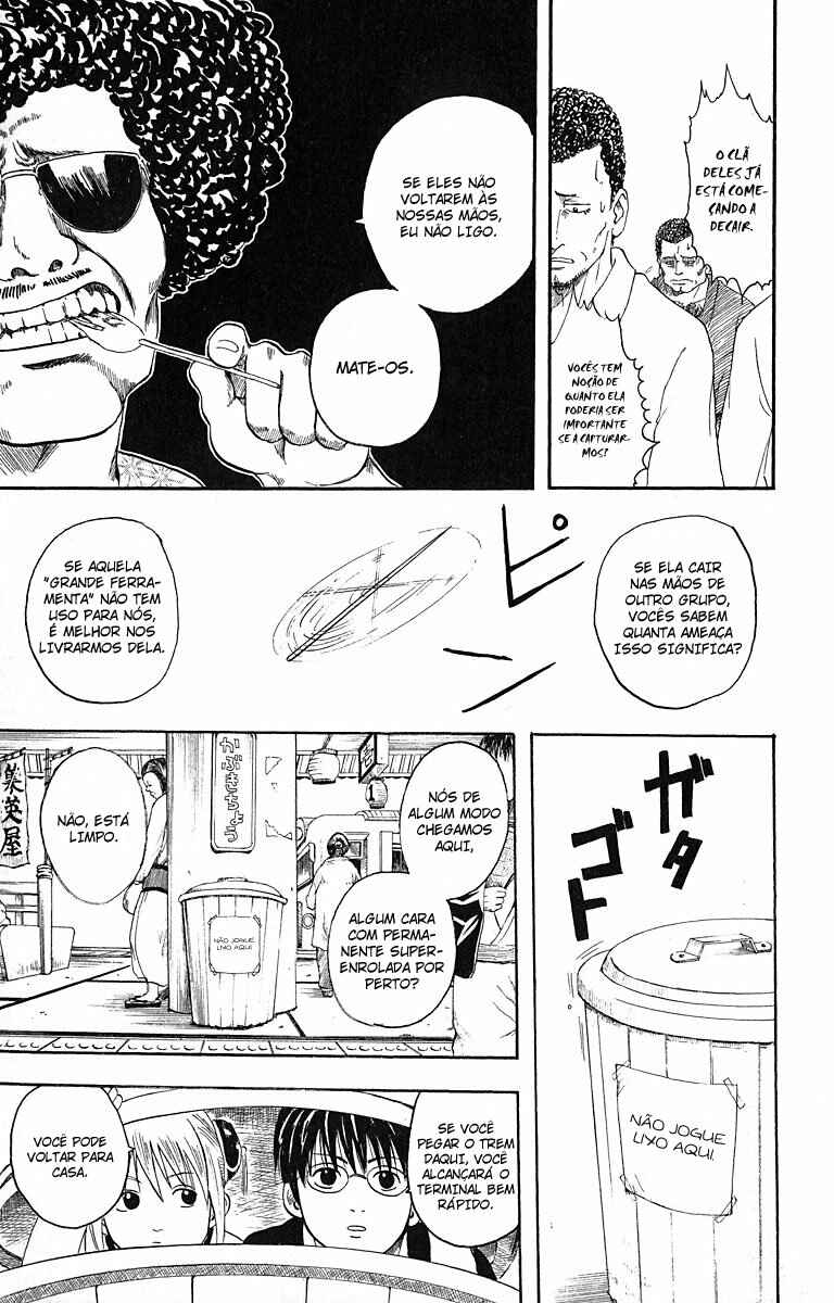 Gintama Chapter 3 - Page 13