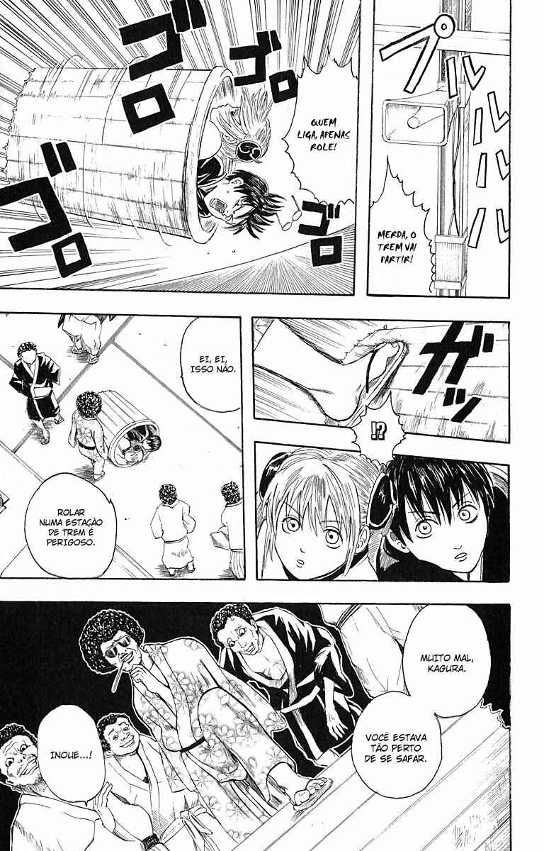 Gintama Chapter 3 - Page 15