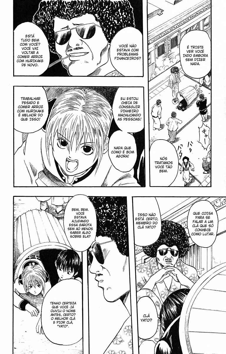 Gintama Chapter 3 - Page 16