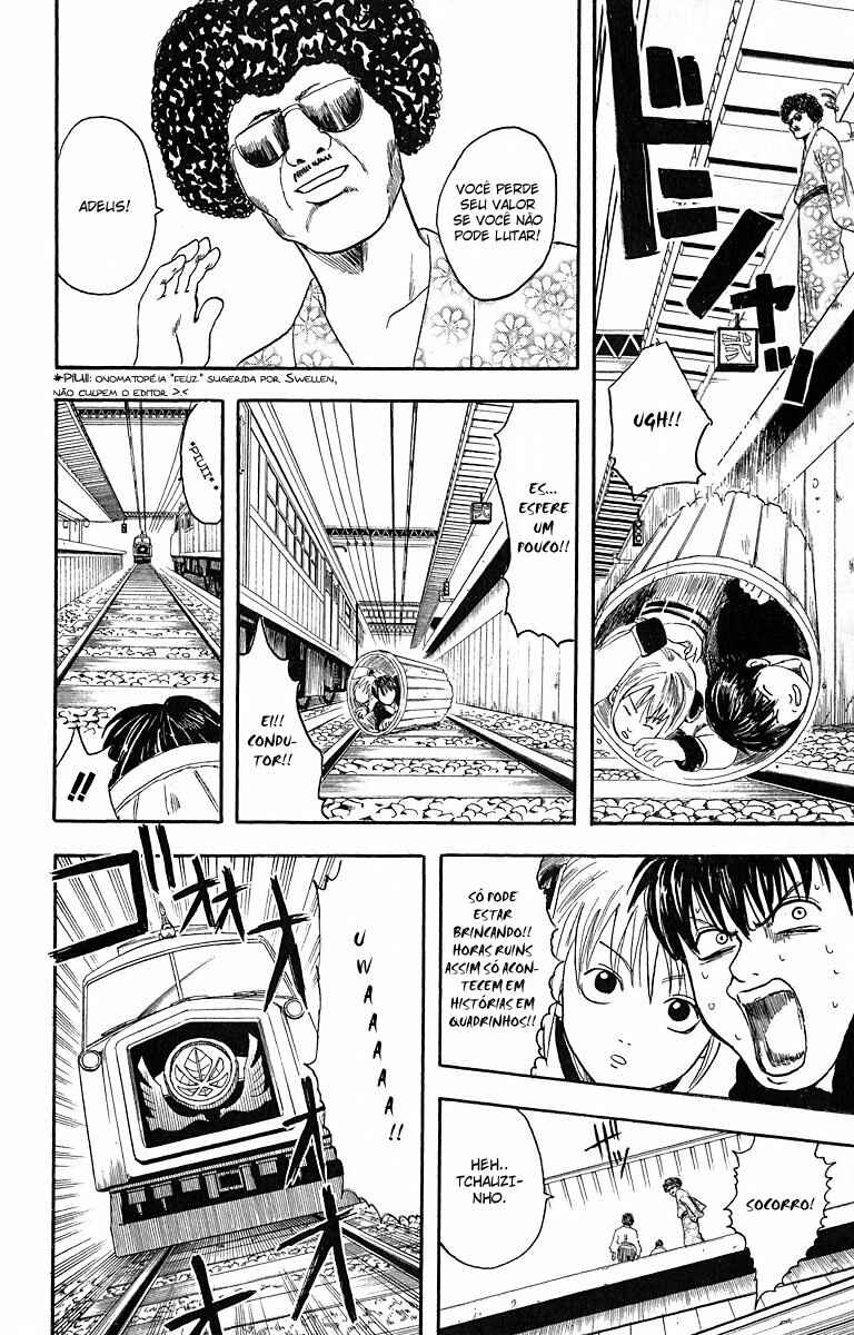 Gintama Chapter 3 - Page 18