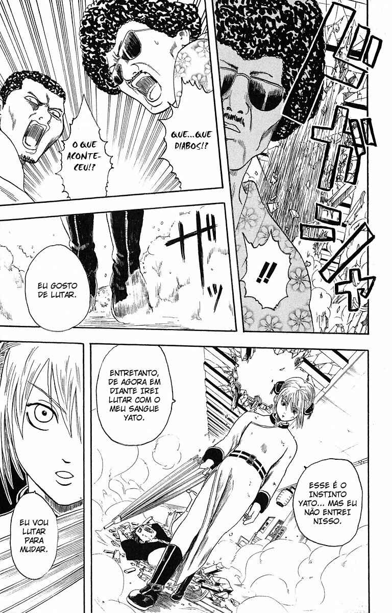 Gintama Chapter 3 - Page 21