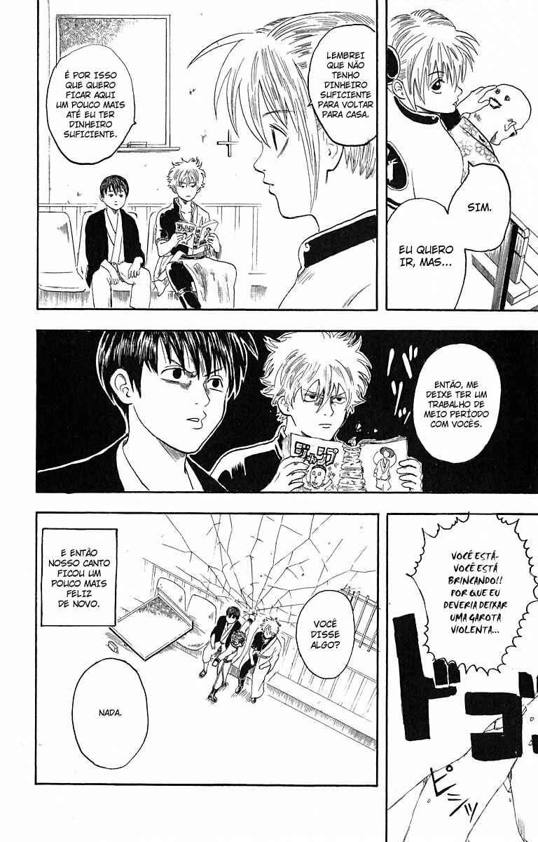 Gintama Chapter 3 - Page 24