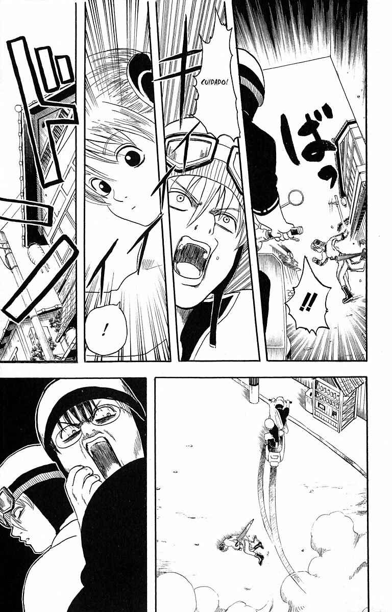 Gintama Chapter 3 - Page 3