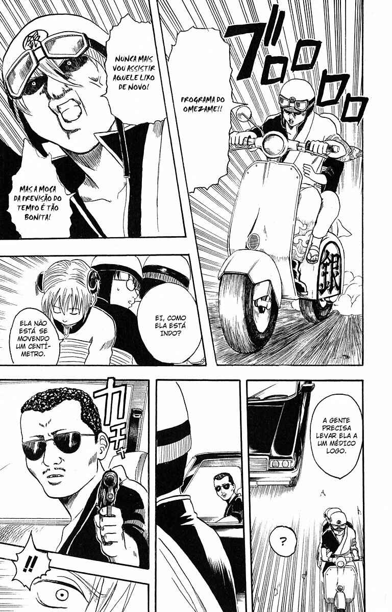 Gintama Chapter 3 - Page 5
