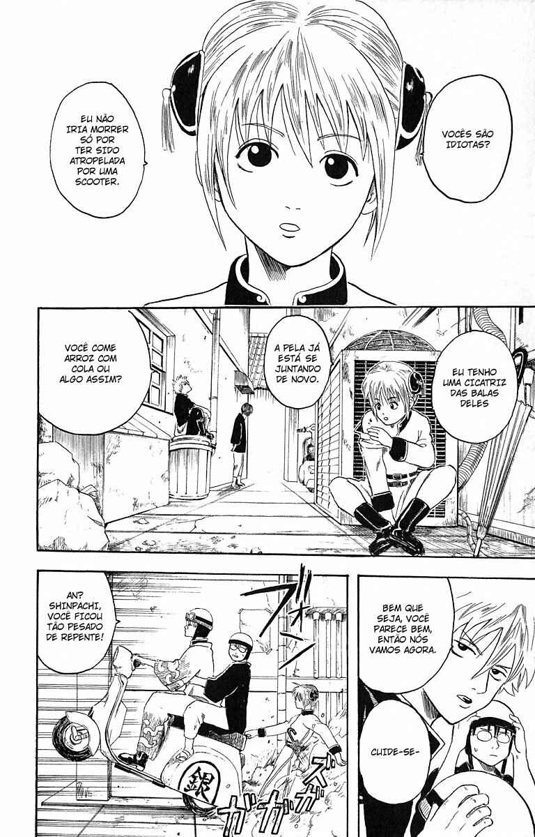 Gintama Chapter 3 - Page 8