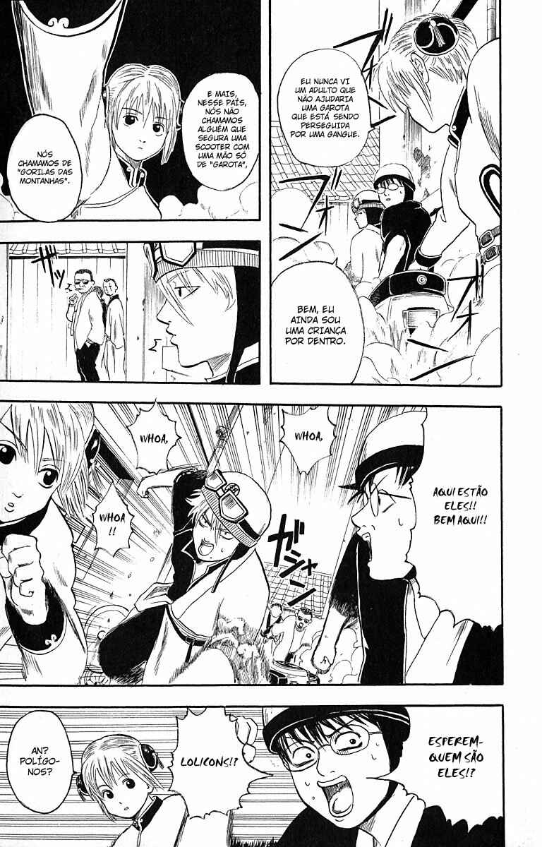 Gintama Chapter 3 - Page 9