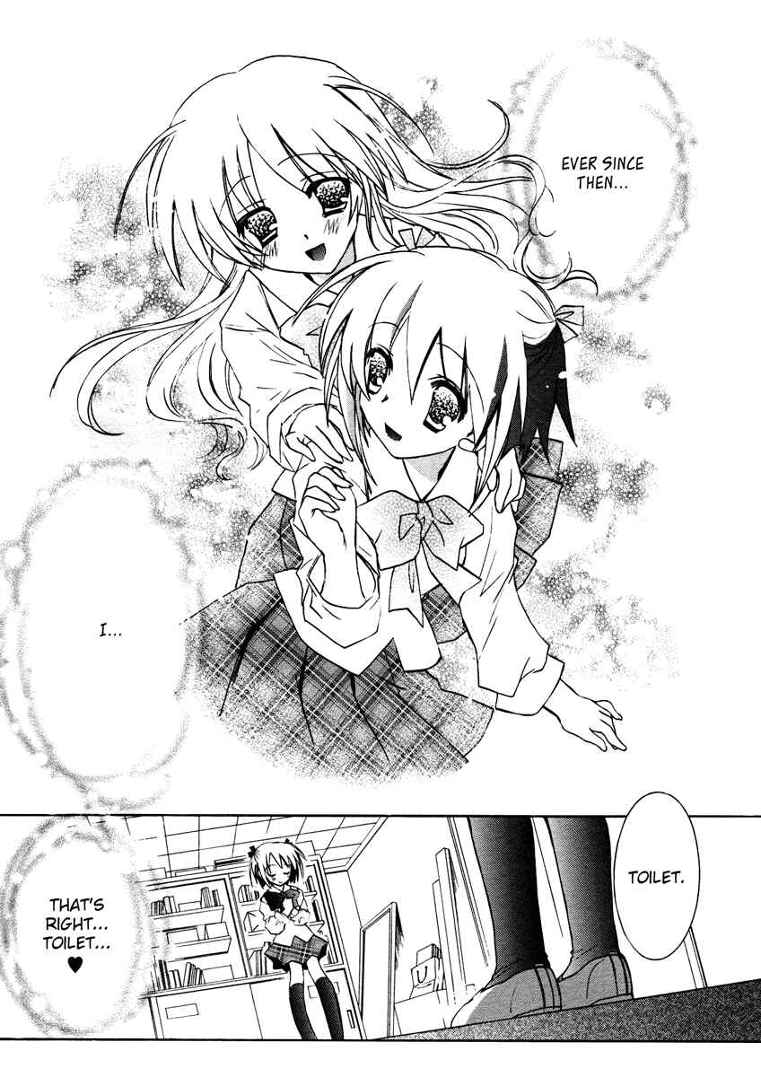 Love Cubic Chapter 1 - Page 21