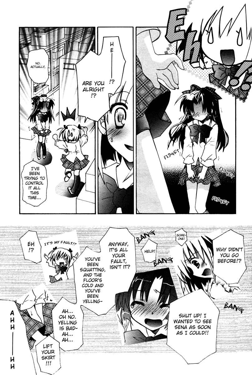 Love Cubic Chapter 1 - Page 22