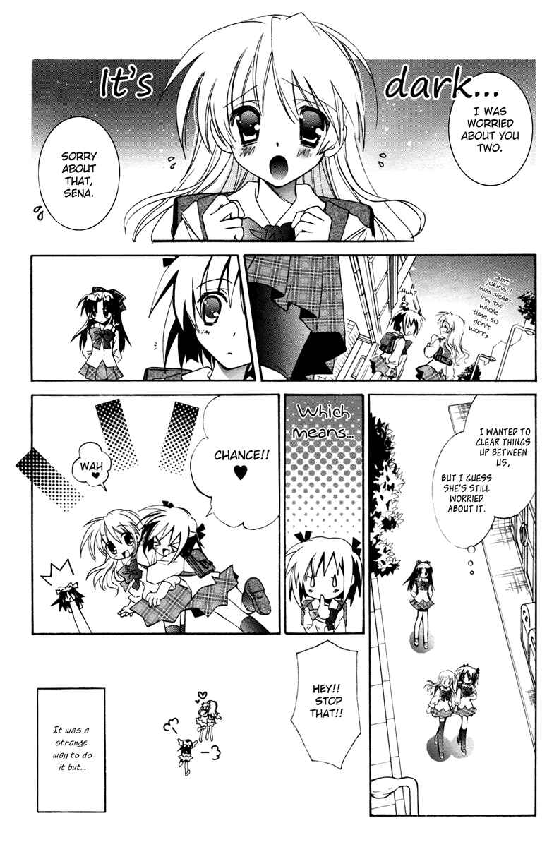 Love Cubic Chapter 1 - Page 28
