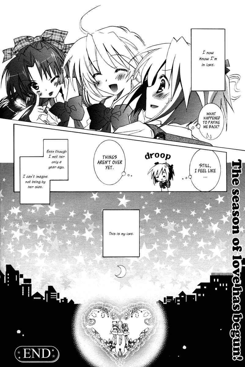 Love Cubic Chapter 1 - Page 29