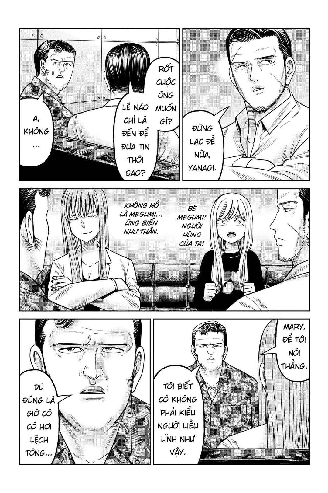 J⇔M Chapter 20 - Page 12