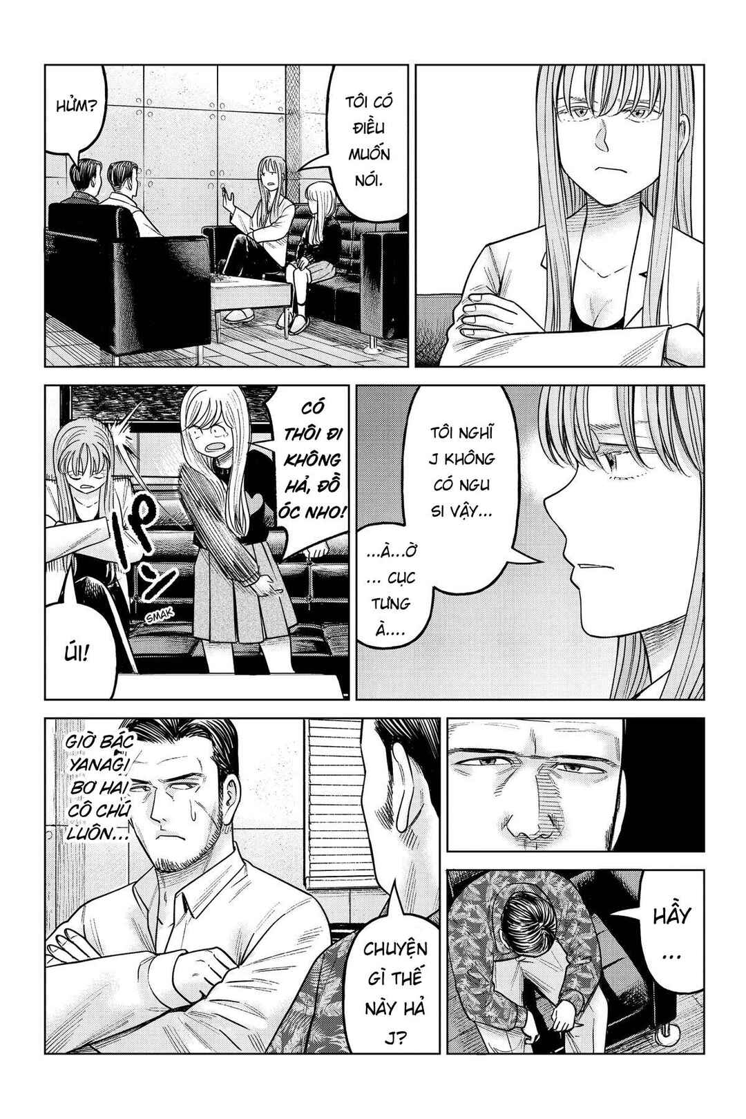 J⇔M Chapter 20 - Page 14