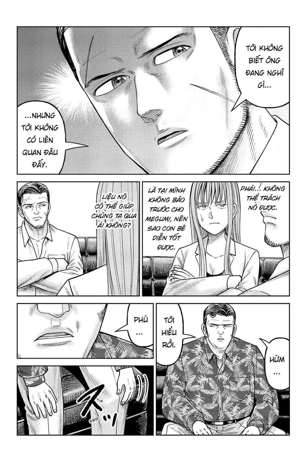 J⇔M Chapter 20 - Page 15