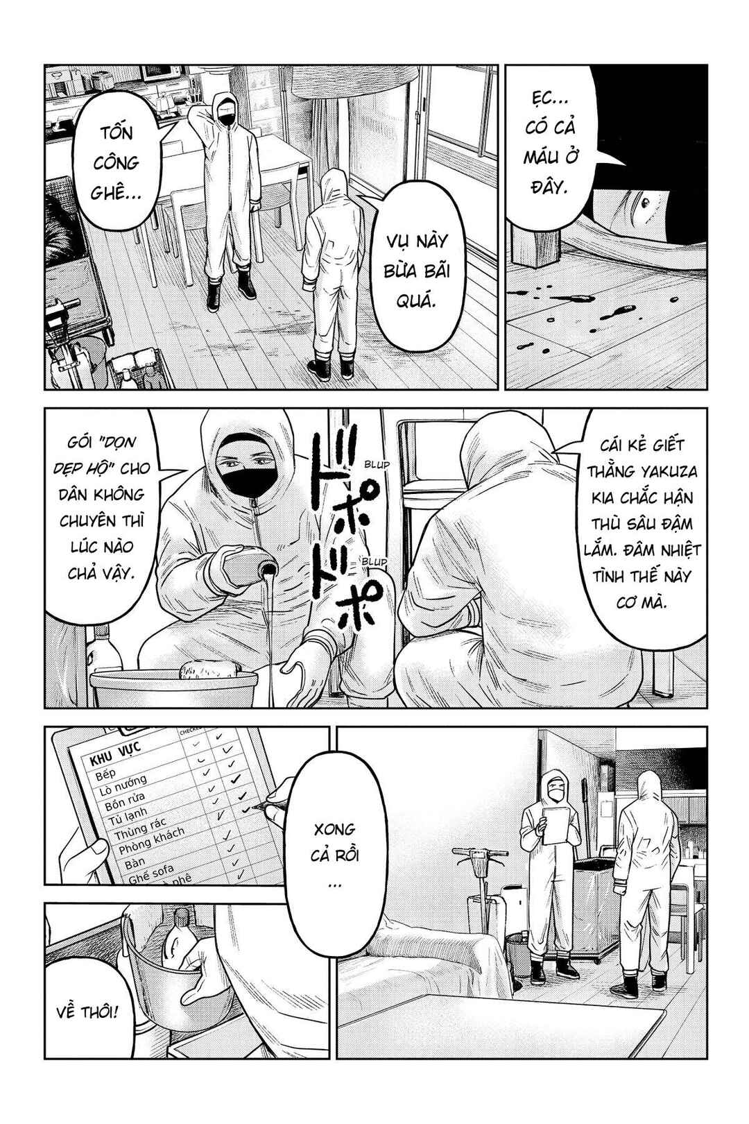J⇔M Chapter 20 - Page 22