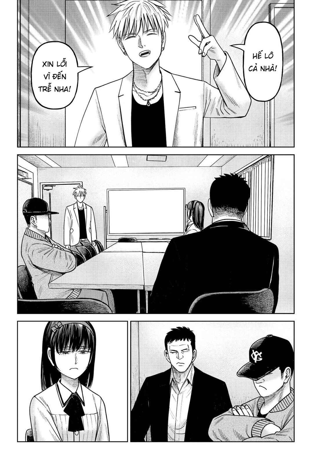 J⇔M Chapter 20 - Page 25