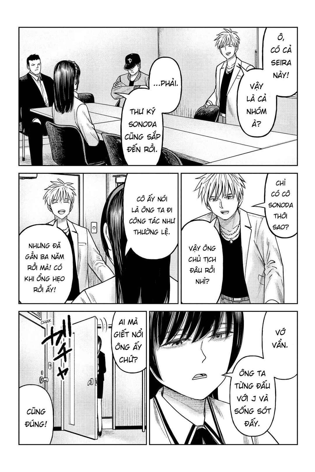 J⇔M Chapter 20 - Page 26