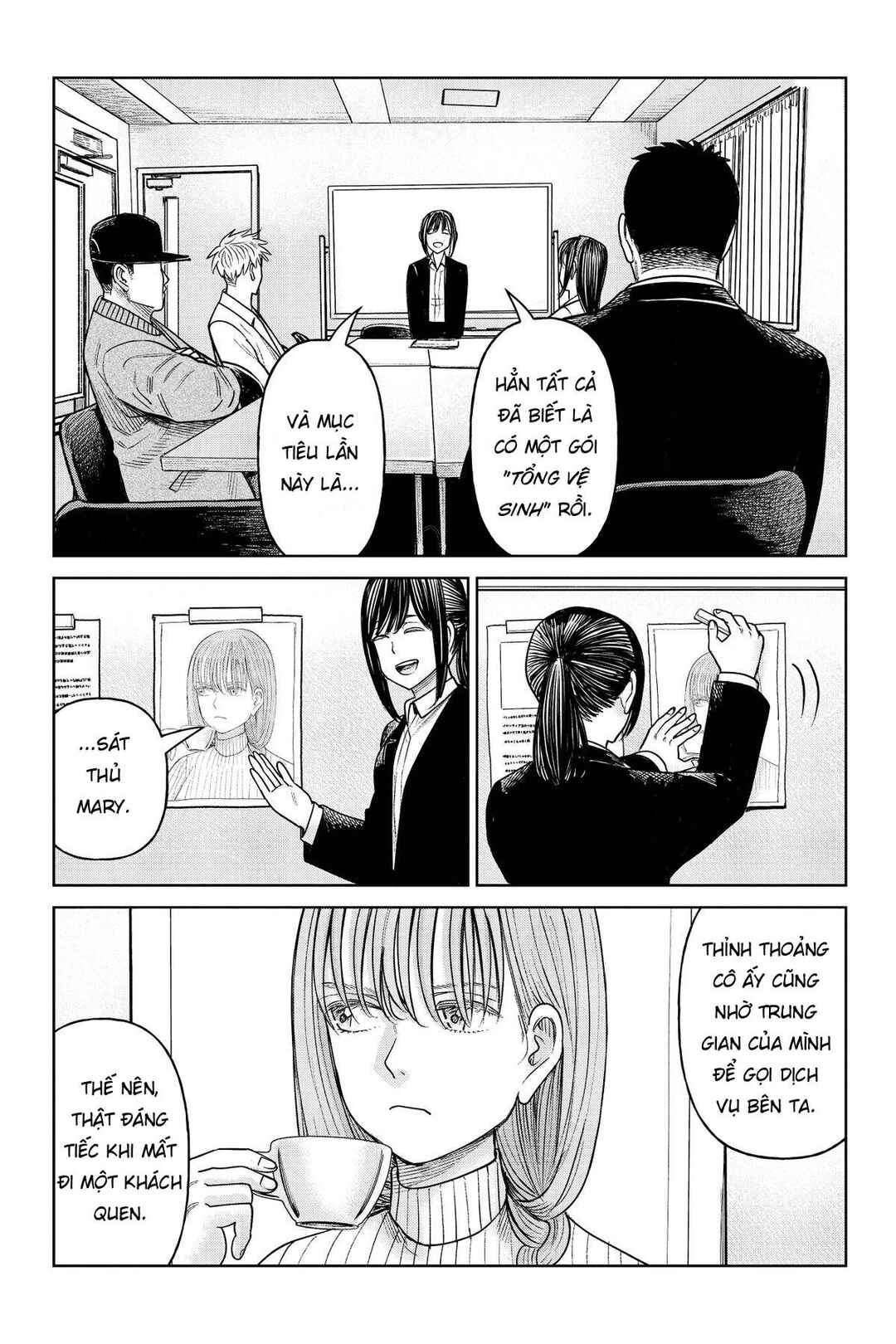 J⇔M Chapter 20 - Page 28
