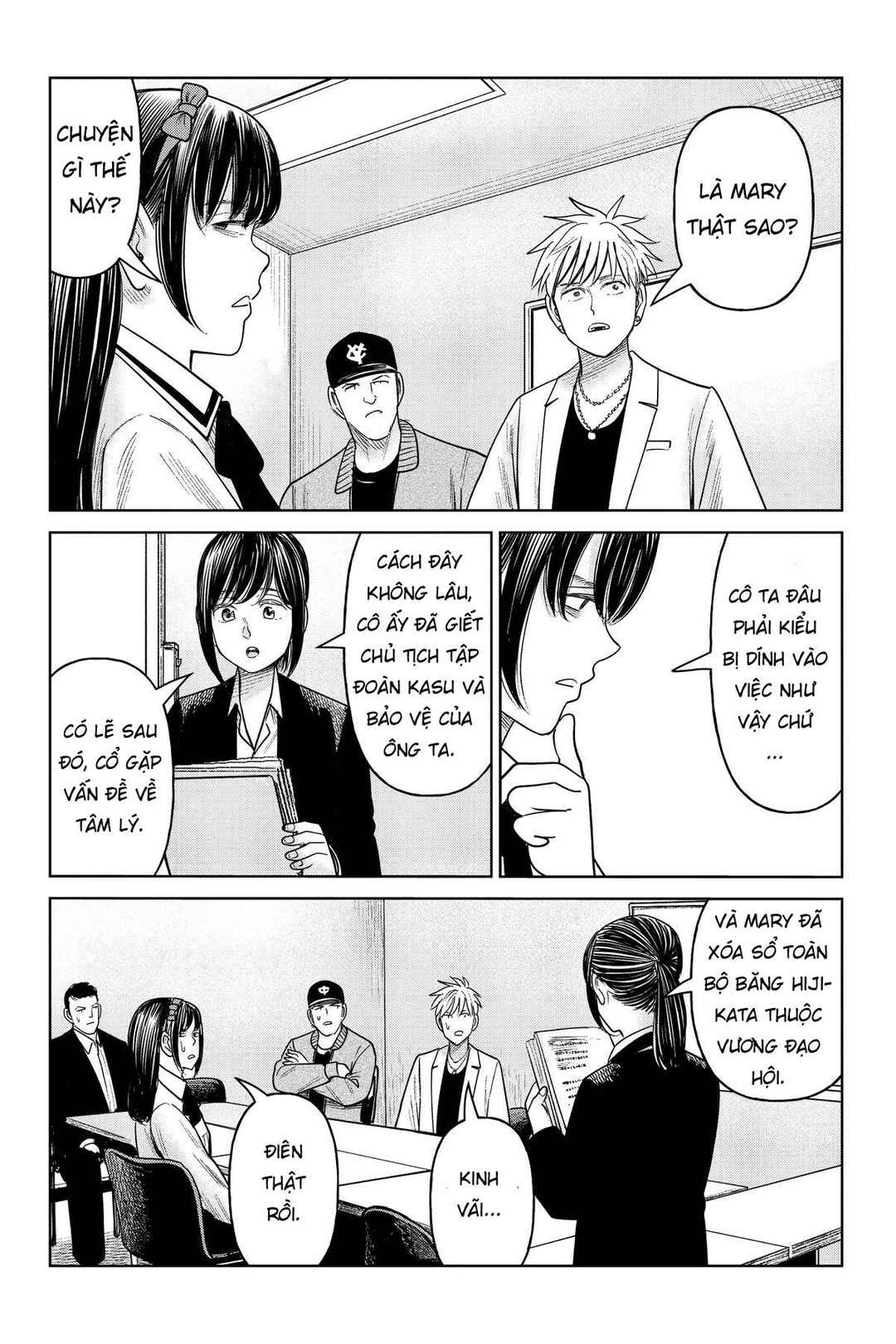 J⇔M Chapter 20 - Page 29