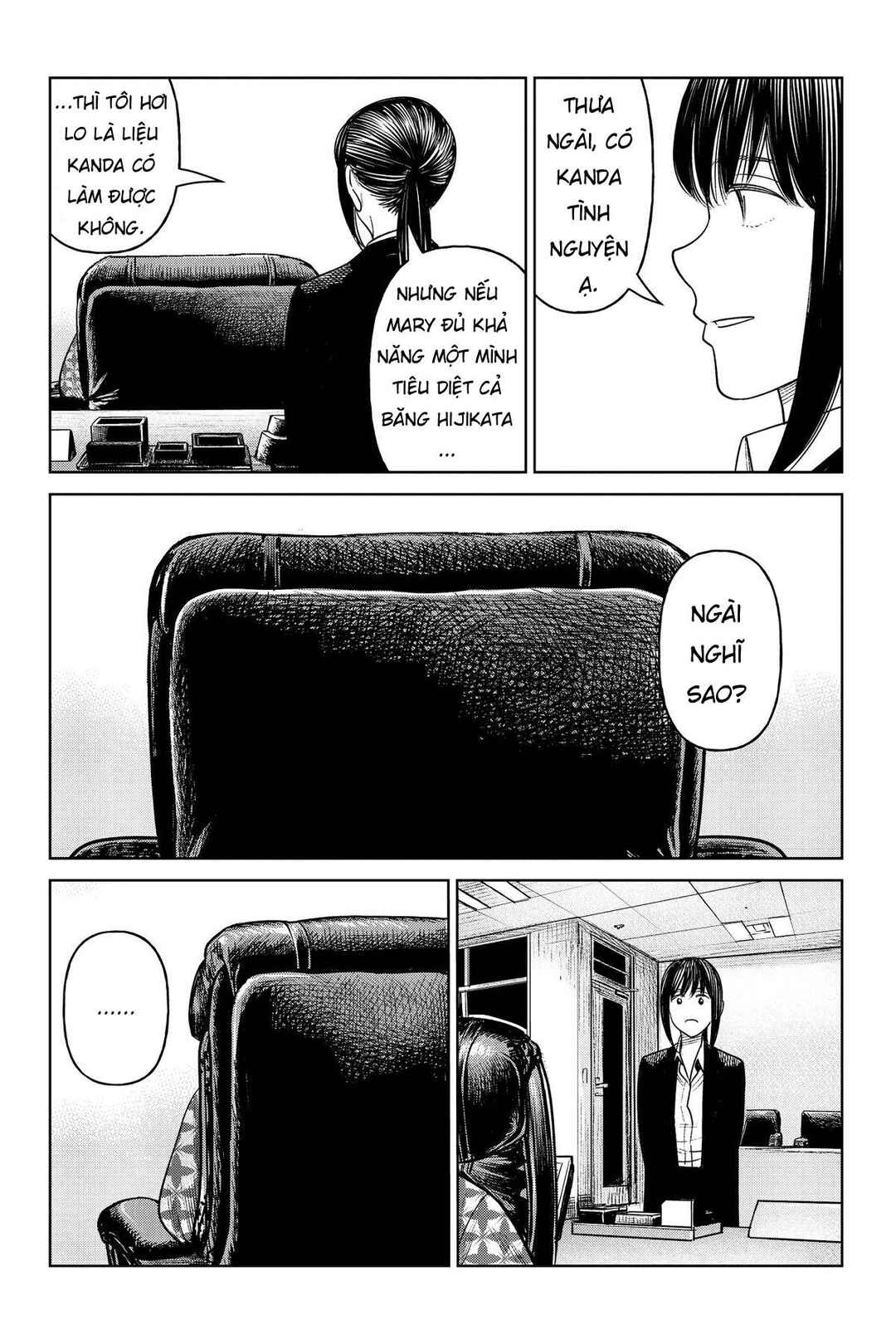 J⇔M Chapter 20 - Page 33