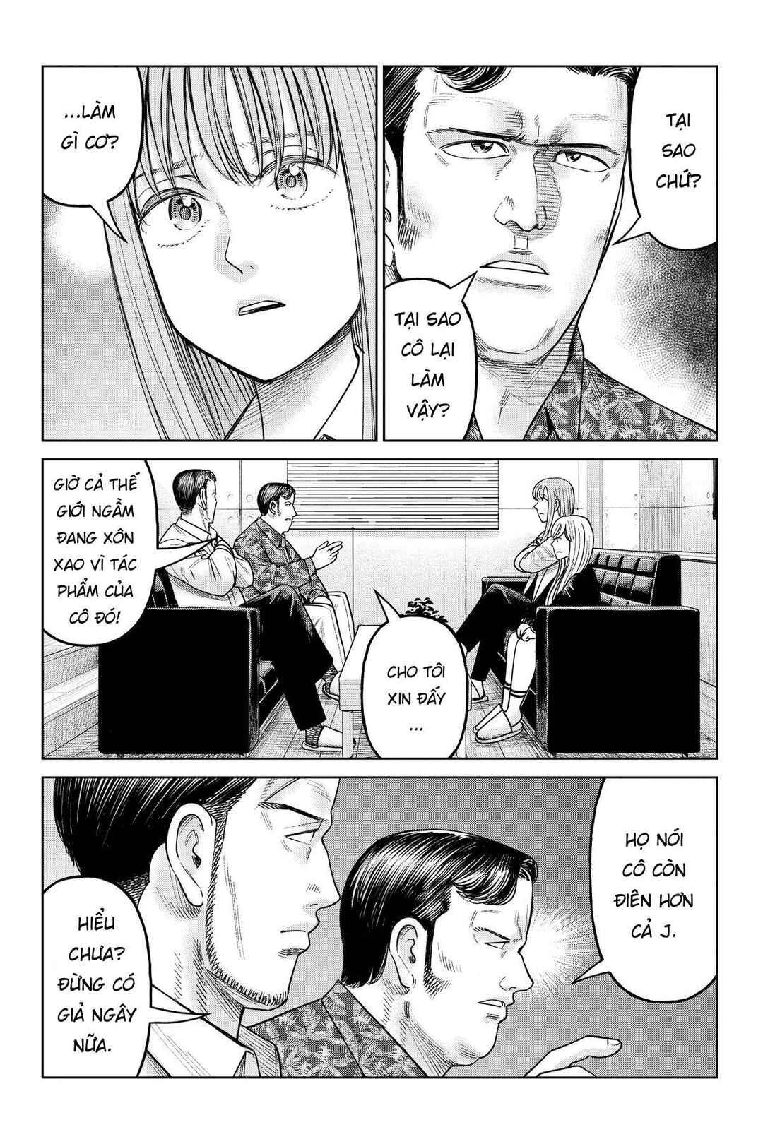 J⇔M Chapter 20 - Page 5