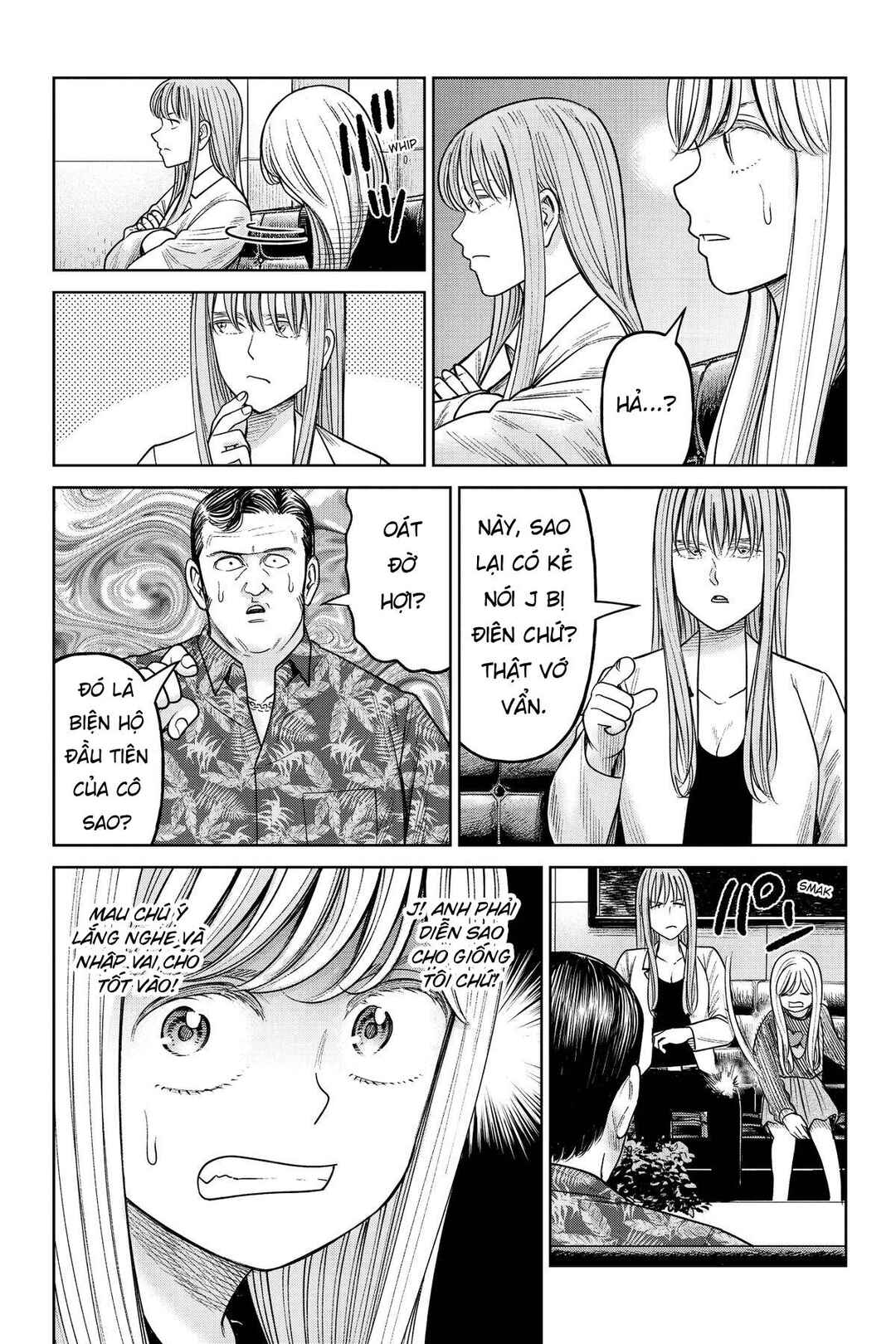 J⇔M Chapter 20 - Page 6