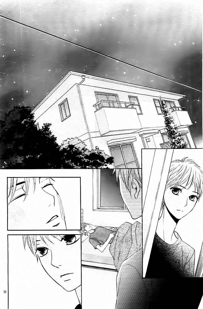 L-DK Chapter 53 - Page 12