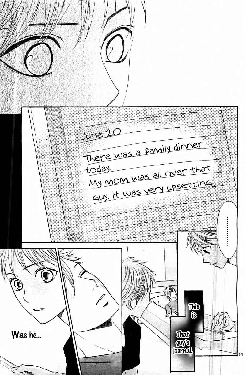L-DK Chapter 53 - Page 15