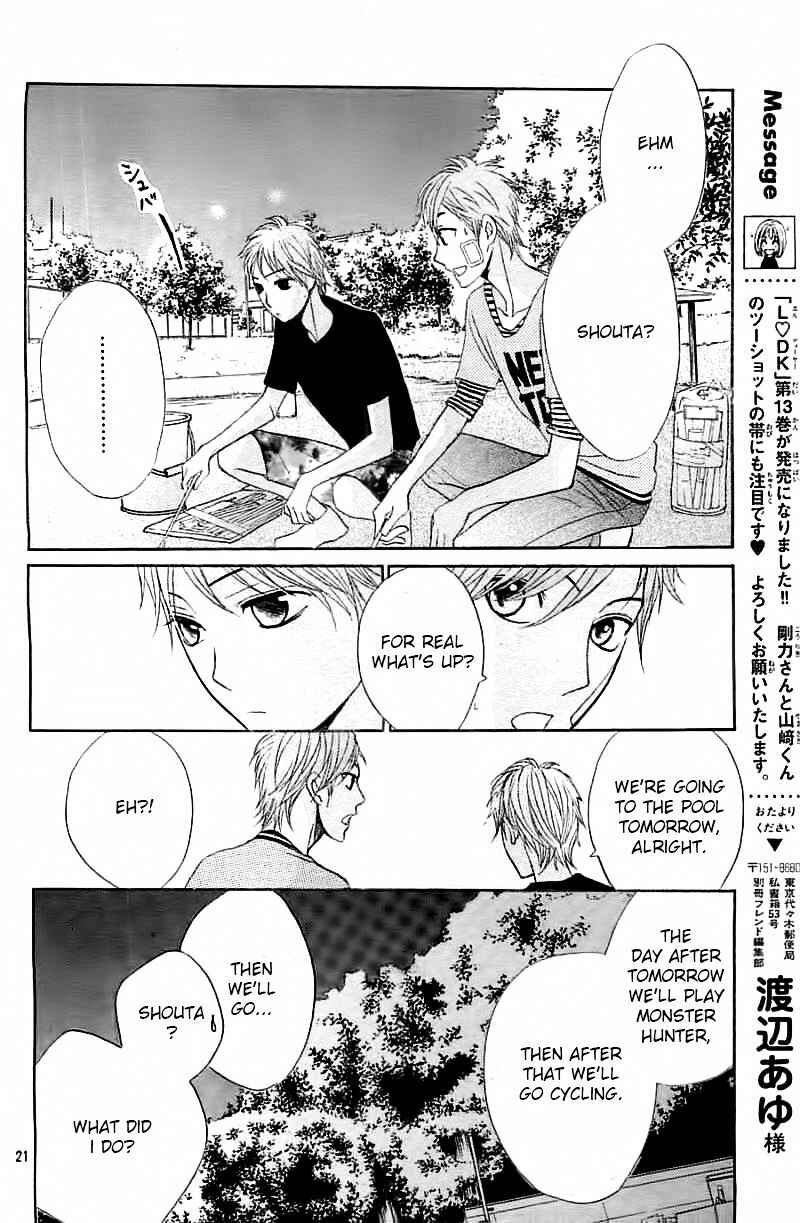 L-DK Chapter 53 - Page 22