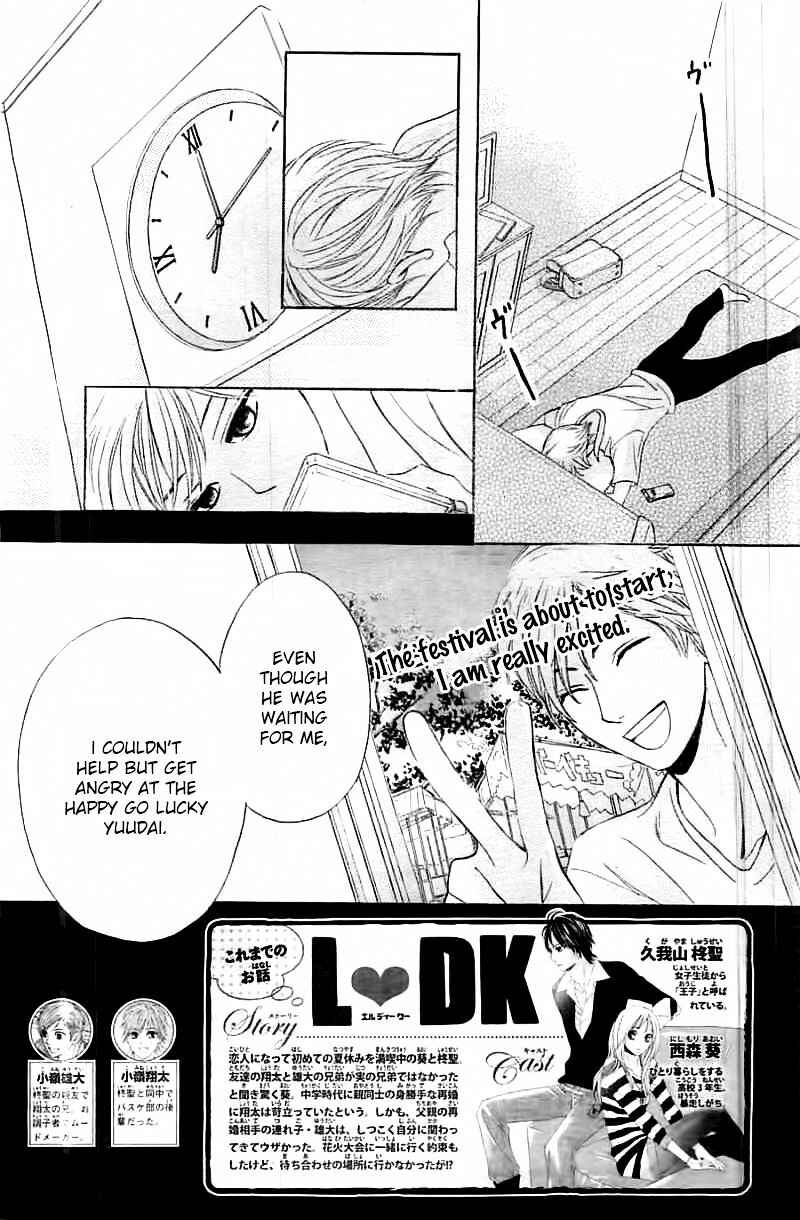 L-DK Chapter 53 - Page 3