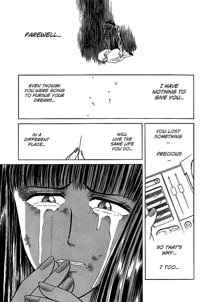 BADBOYS Chapter 58 - Page 14