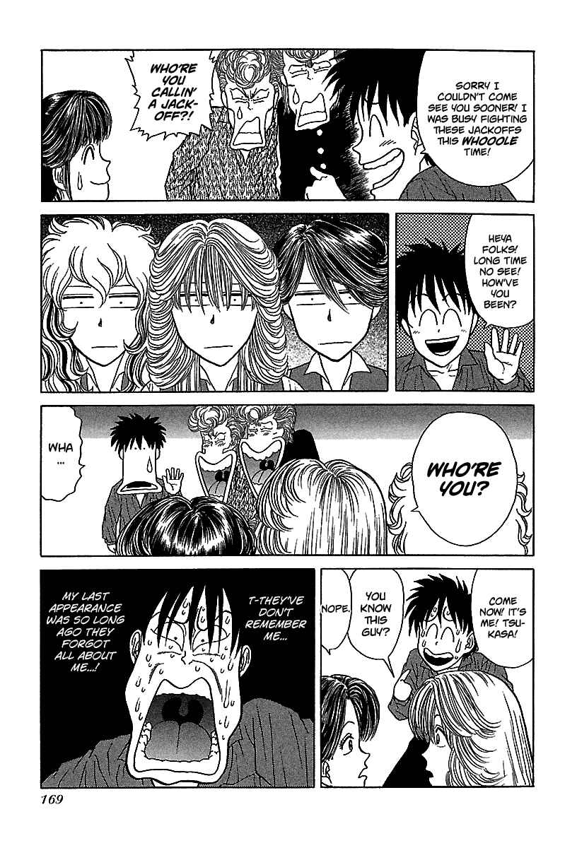 BADBOYS Chapter 58 - Page 16