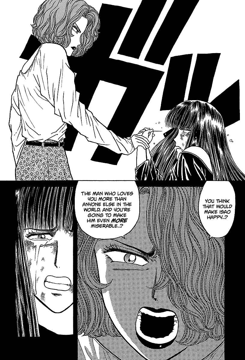 BADBOYS Chapter 58 - Page 19