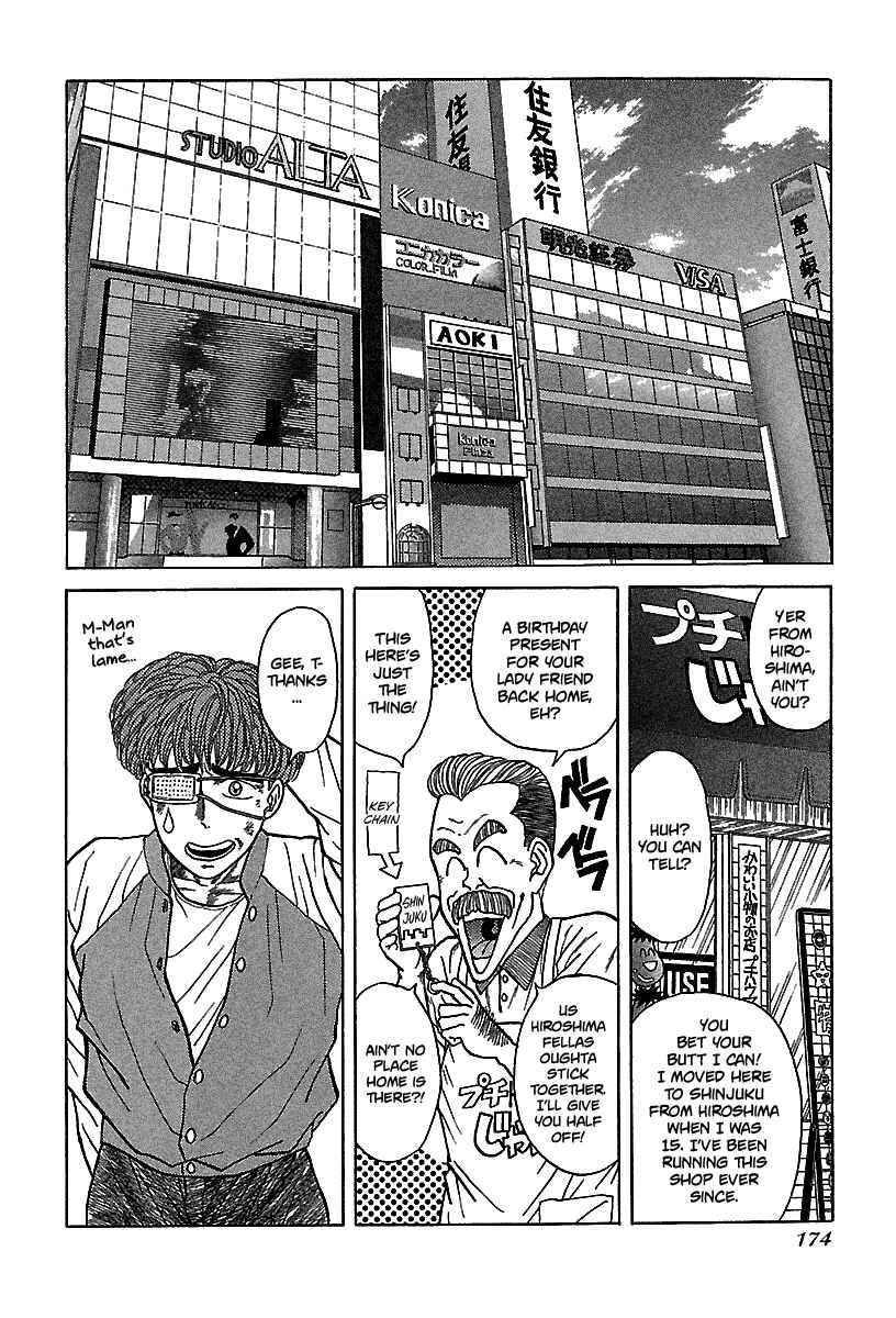 BADBOYS Chapter 58 - Page 21