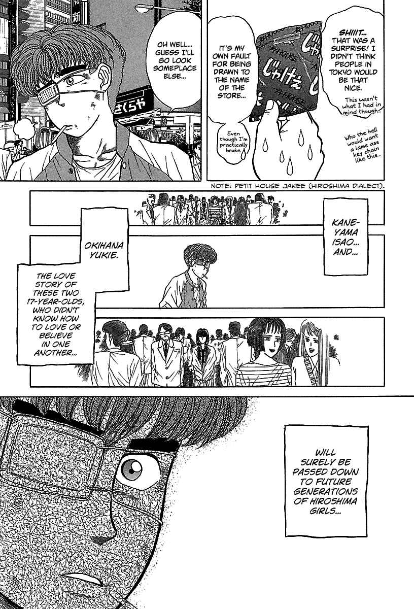 BADBOYS Chapter 58 - Page 22