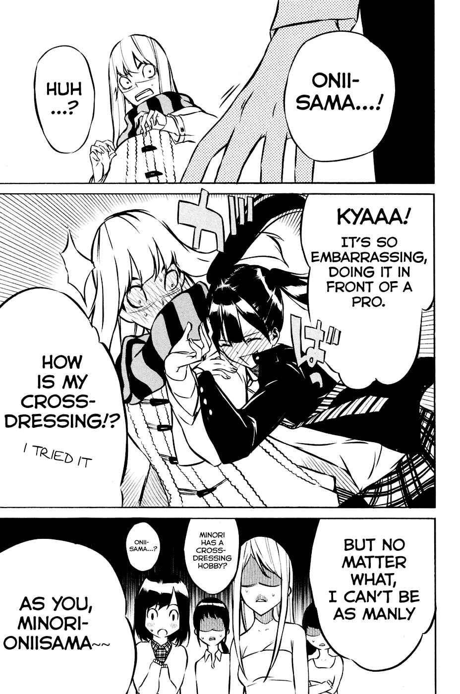 AKB49: Ren'ai Kinshi Jourei Chapter 19 - Page 21