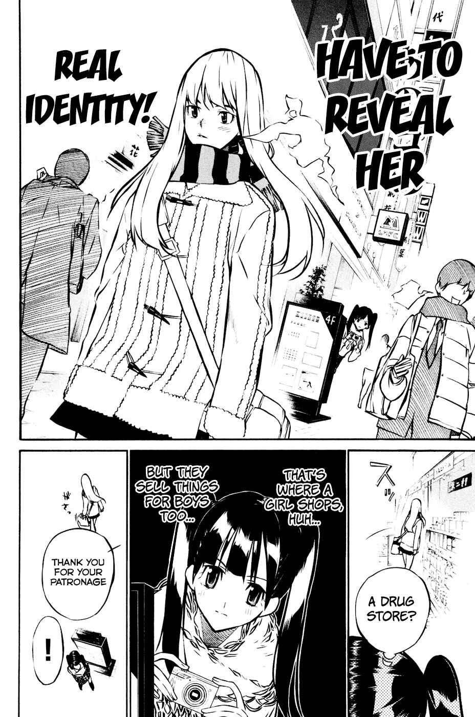 AKB49: Ren'ai Kinshi Jourei Chapter 19 - Page 8