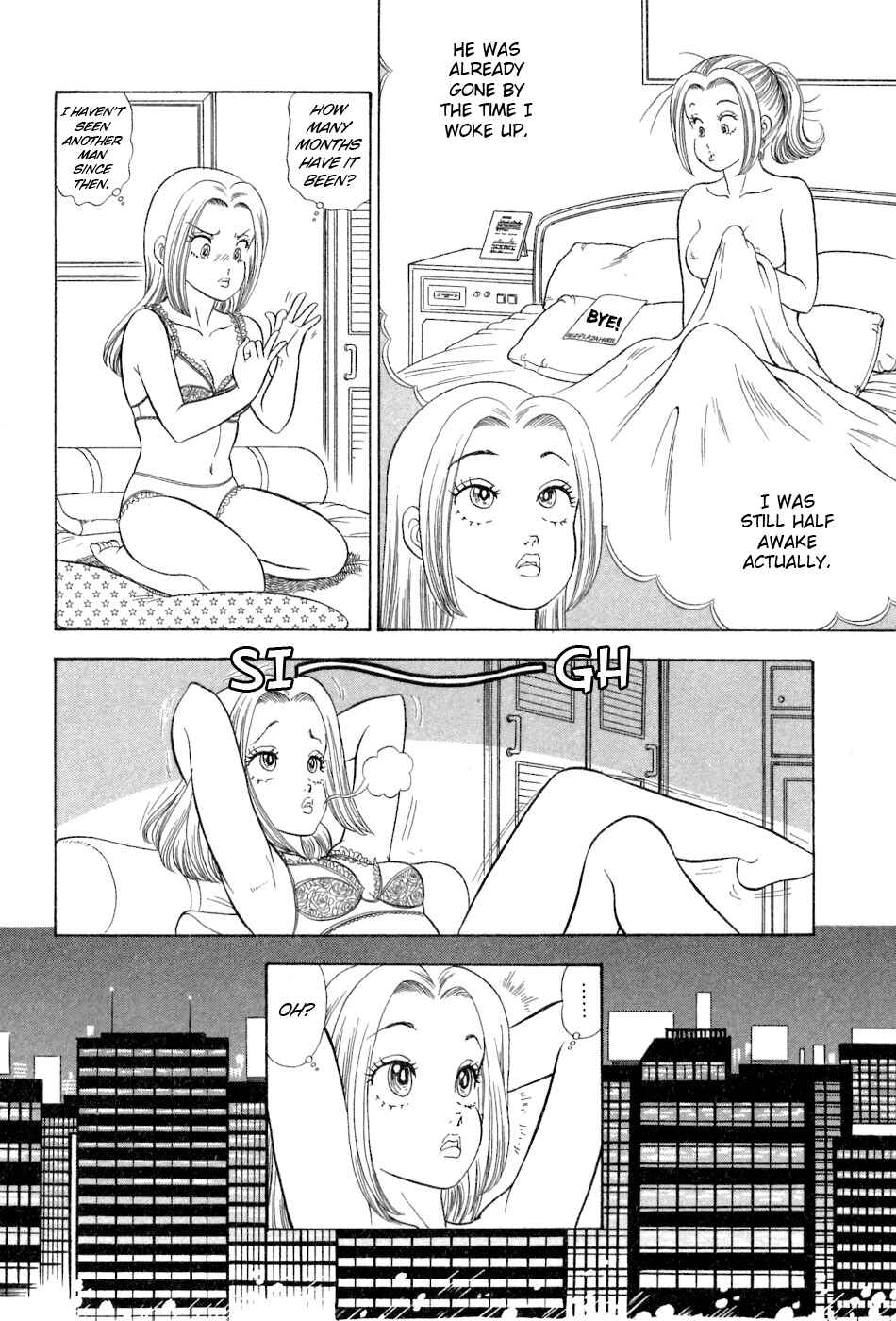 Amai Seikatsu Chapter 381 - Page 9