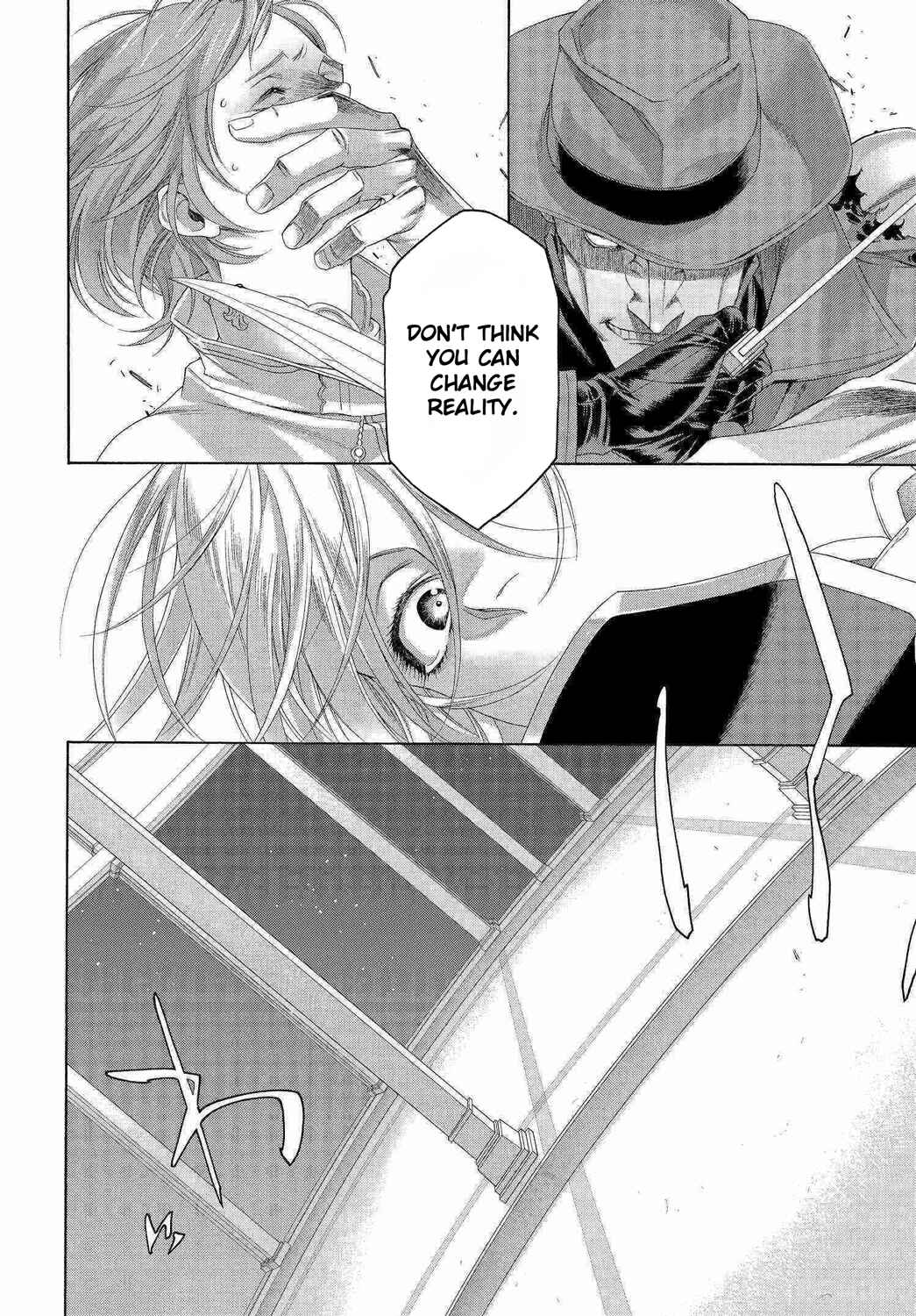 Trinity Blood Chapter 78 - Page 10
