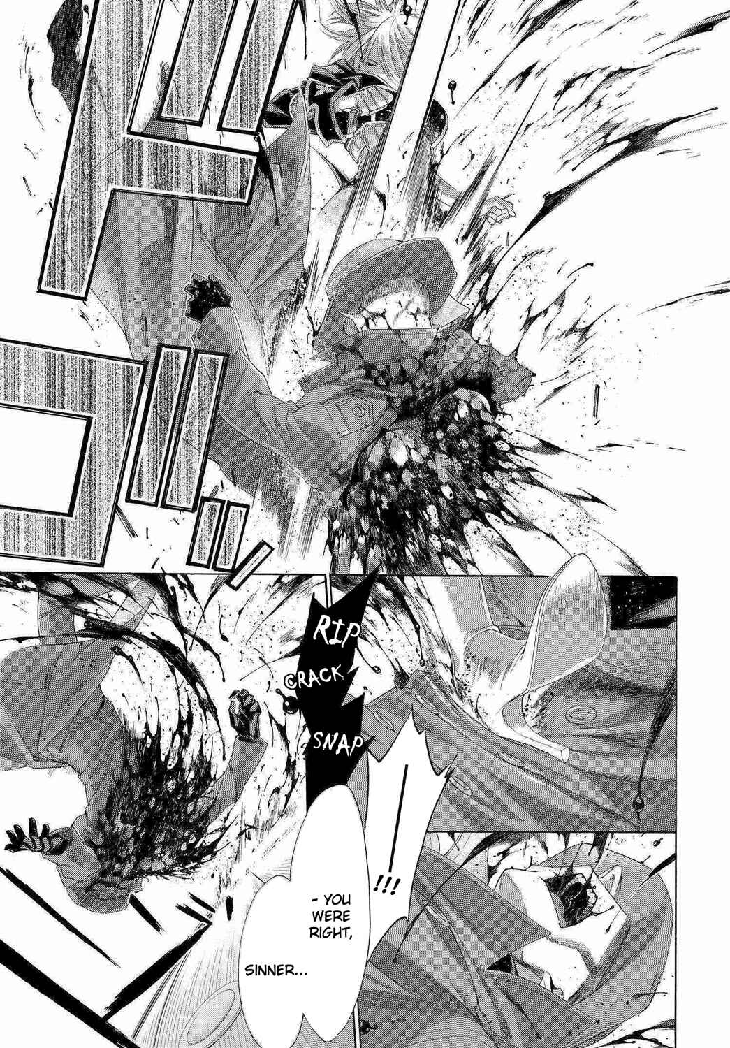 Trinity Blood Chapter 78 - Page 15