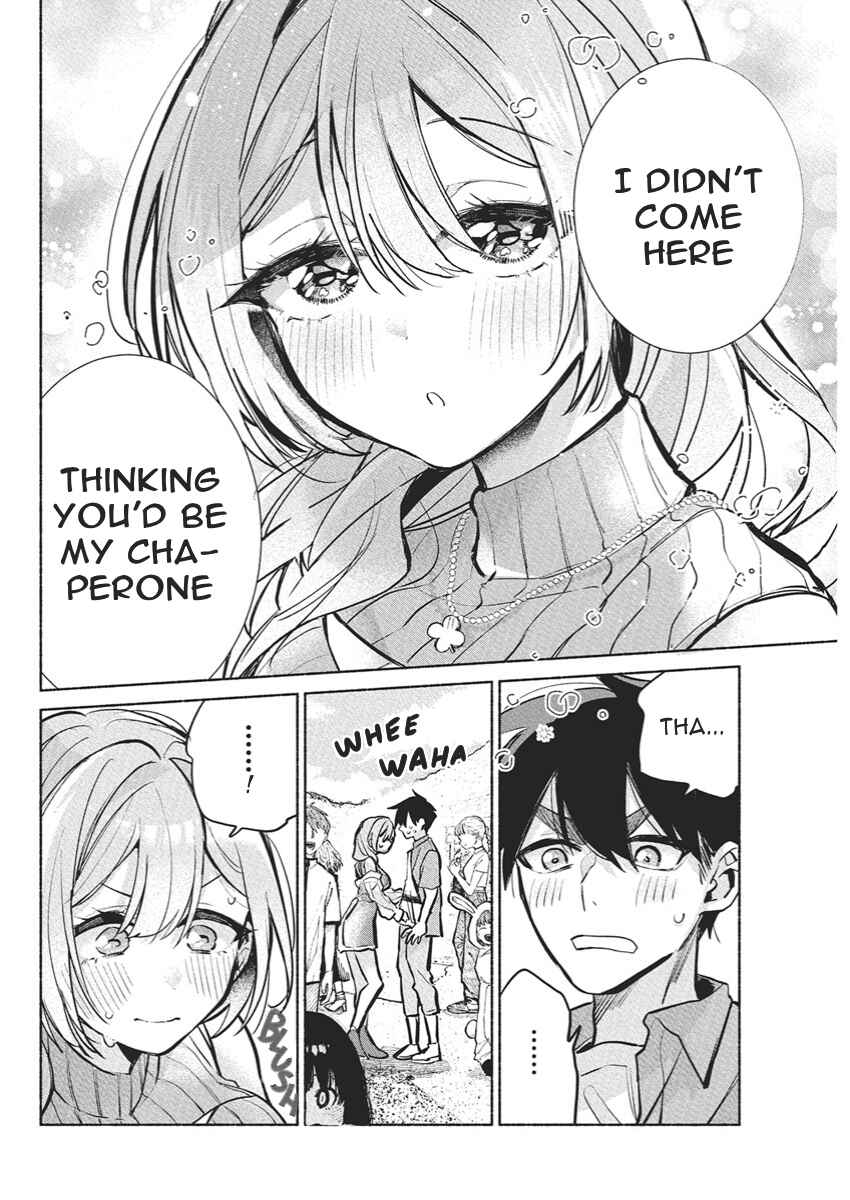 Kasane-gasane no Hatsukoi desu ga Chapter 15 - Page 13