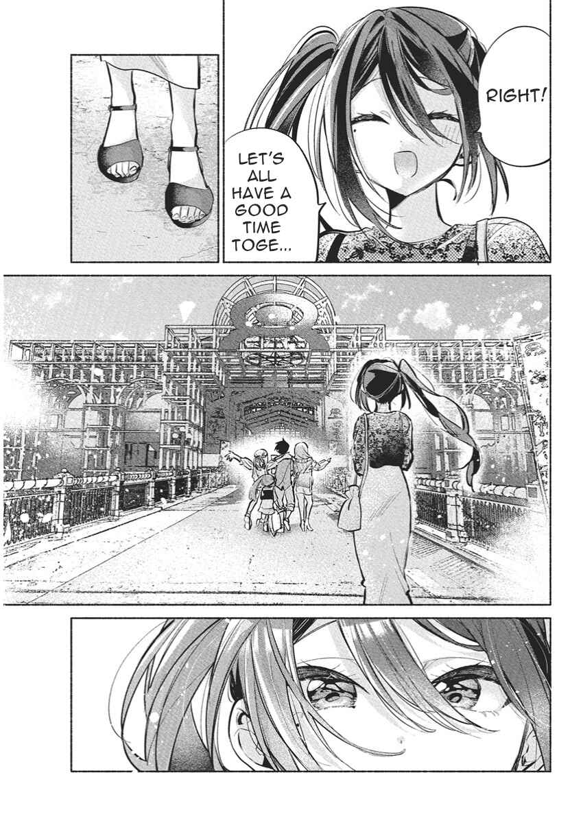 Kasane-gasane no Hatsukoi desu ga Chapter 15 - Page 18