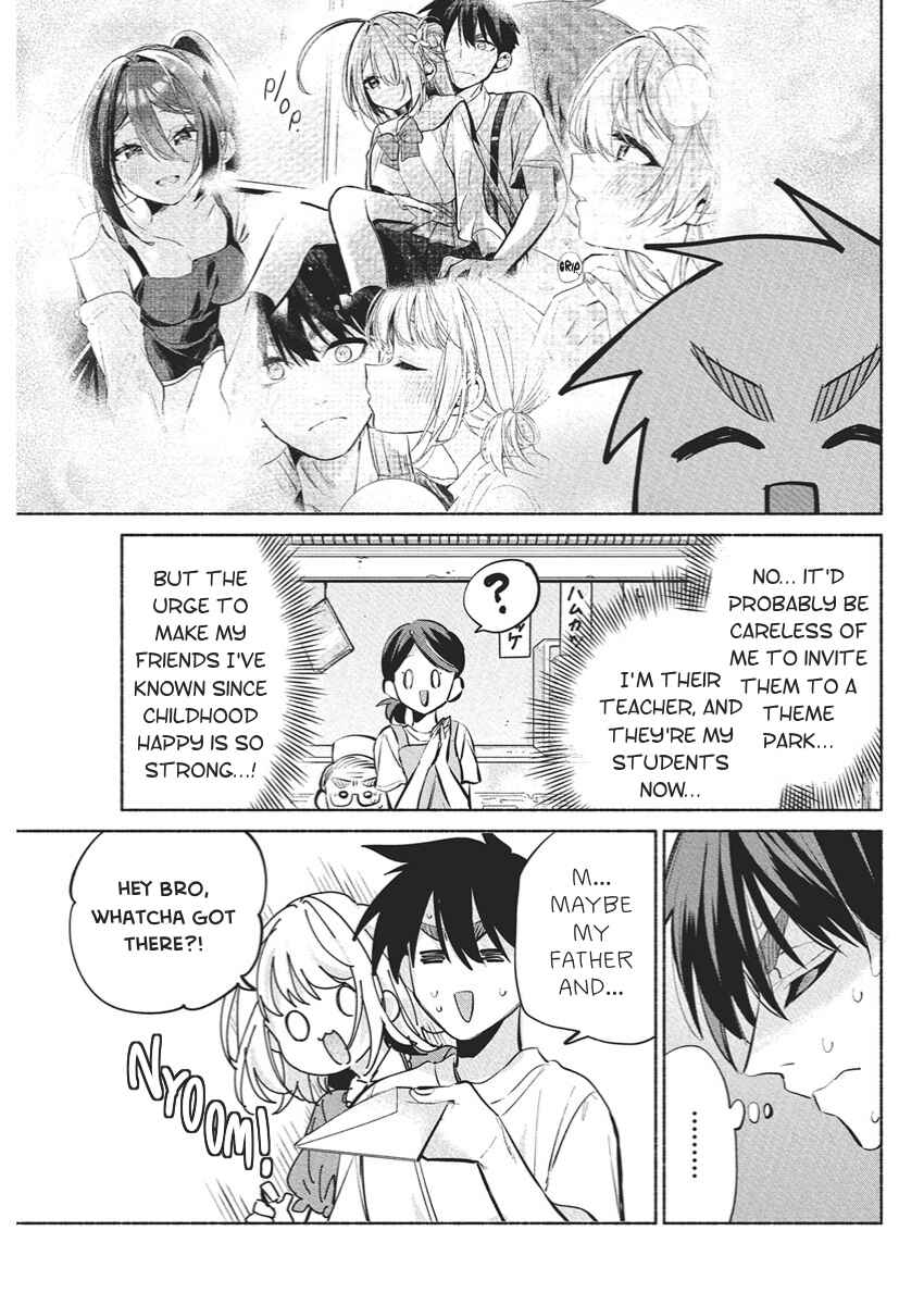 Kasane-gasane no Hatsukoi desu ga Chapter 15 - Page 5