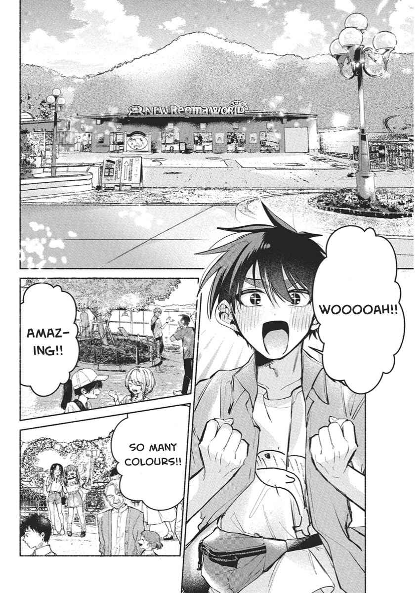 Kasane-gasane no Hatsukoi desu ga Chapter 15 - Page 8
