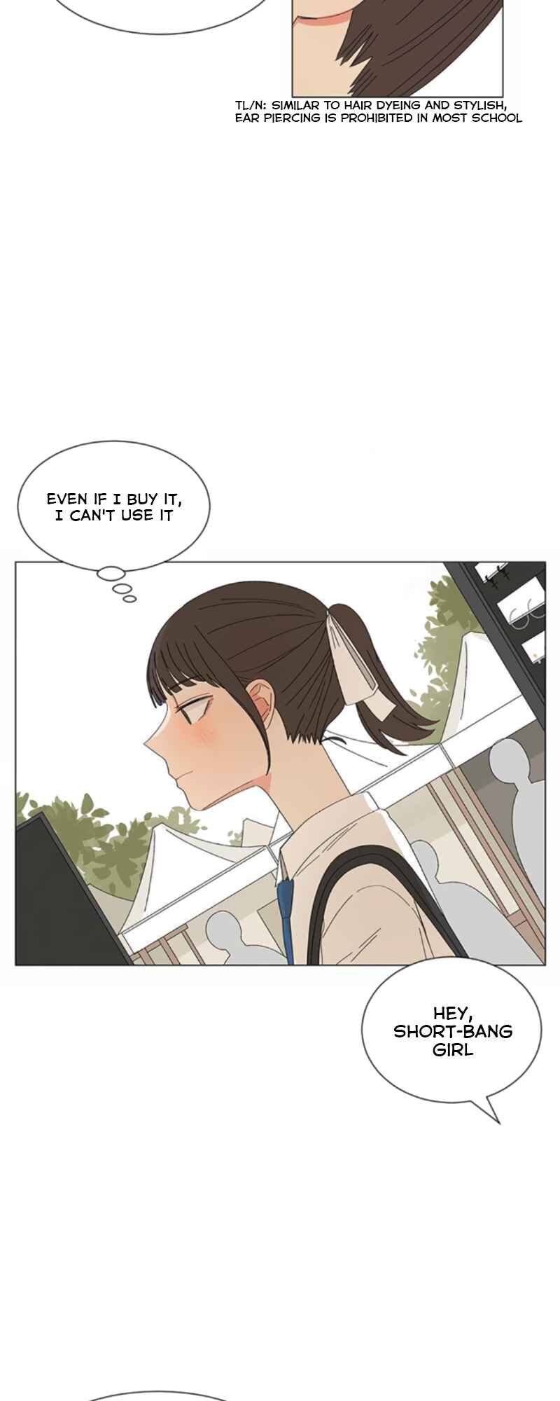Pastel Love Chapter 23 - Page 33