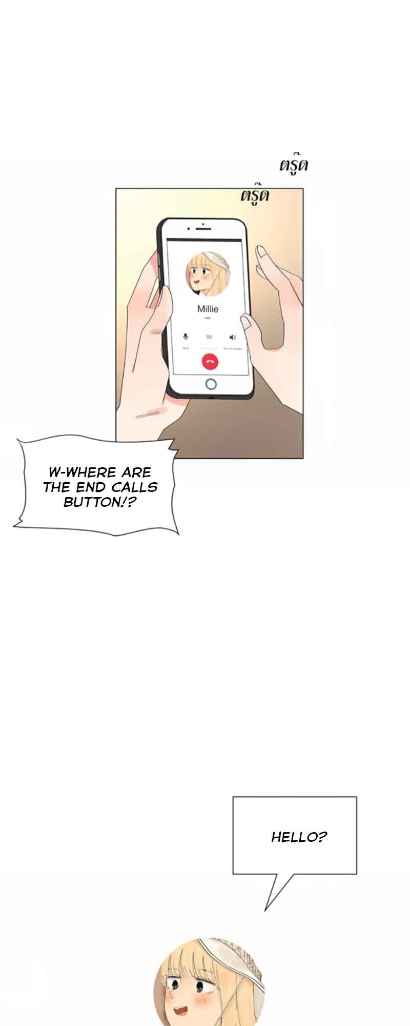 Pastel Love Chapter 23 - Page 53