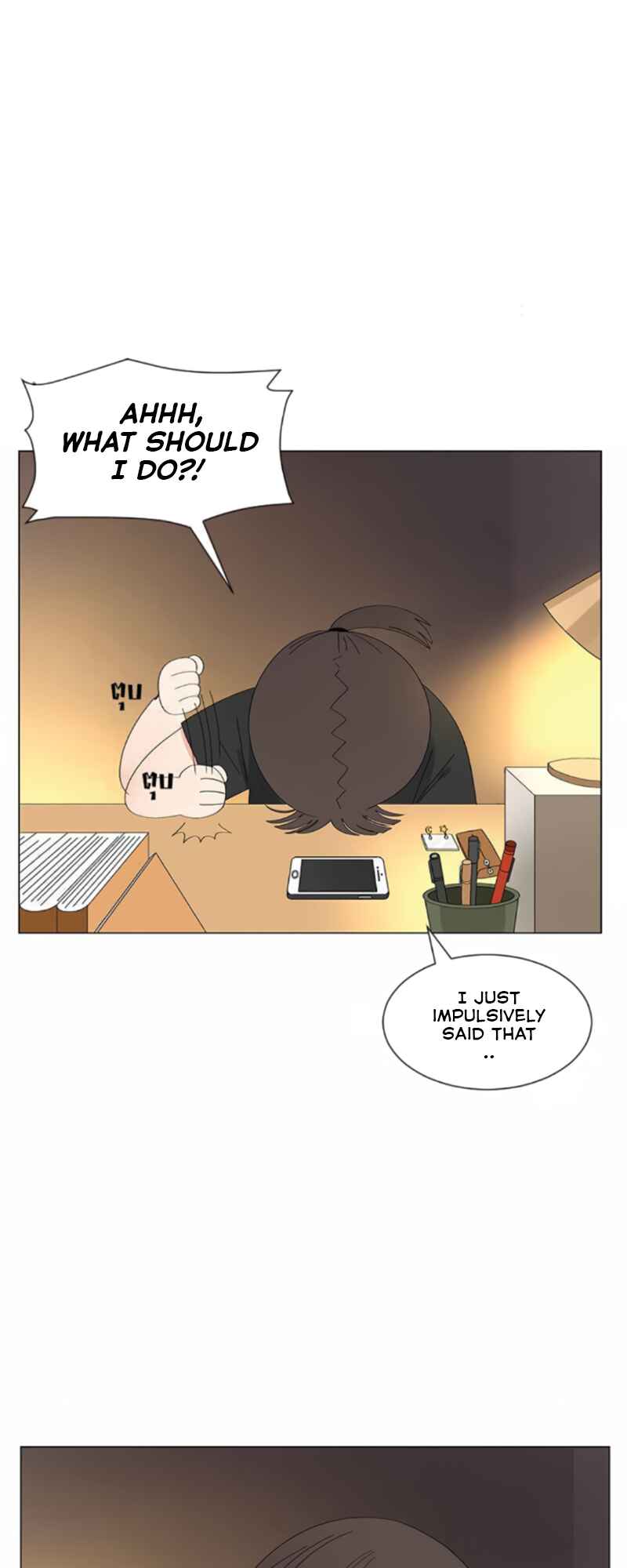Pastel Love Chapter 23 - Page 65